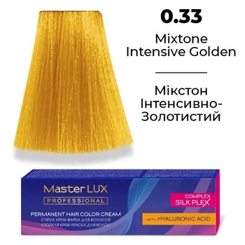 Стойкая крем-краска для волос Master LUX 0.33 Микстон Интенсивно-Золотистый 60 мл