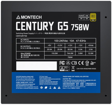 Блок живлення Montech Century G5 750 W (NEMT-004)