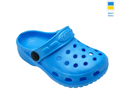 Кроксы для мальчиков Sanlin H1120-0/19 Синий 19