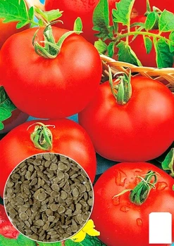 На развес Томат "Великий воин" Agro-Market цена за 1г (178440)