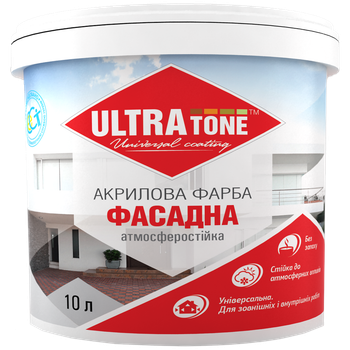 Фасадна фарба ULTRAtone атмосферостійка 10 кг