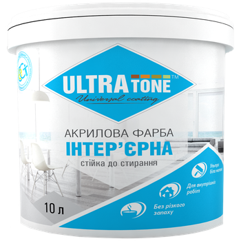 Інтер'єрна фарба ULTRAtone стійка до сухого стирання ультра біла біла 10 кг