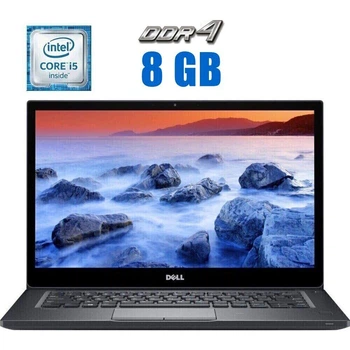 Ультрабук Dell Latitude 7480 / 14" (1920x1080) IPS / Intel Core i5-6200U (2 (4) ядра по 2.3 - 2.8 GHz) / 8 GB DDR4 / 512 GB SSD / Intel HD Graphics 520 / WebCam / 3G б/у