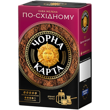 Кава мелена Чорна Карта По-східному 225 г