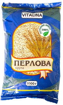 Крупа перлова Vitalina 1,0кг