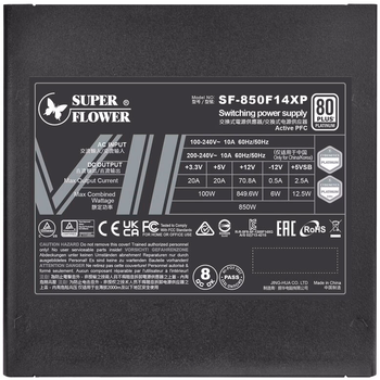 Блок питания Super Flower Leadex VII PRO 80 PLUS Platinum ATX 3.0 PCIe 5.0 850 W (NESF-100)