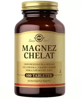 Солгар Solgar Magnesium Chelate 100 mg — Магній Хелат (бісгліцинат магнію Albion) для нервової системи, сну та м’язів, 100 таблеток