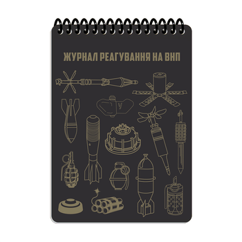 Tactical Ecopybook Блокнот реакции на ВОУ А6