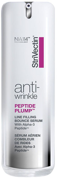 Сироватка для обличчя Strivectin Anti-Wrinkle Peptide Plump 30 мл (0810014326368)