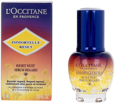 Сироватка для шкіри навколо очей L'Occitane Immortelle Reset 15 мл (3253581754467)