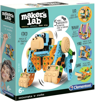 Конструктор Clementoni Maker's Lab Тварини в русі 120 деталей (8005125503261)