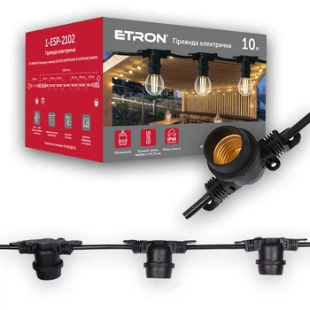 Вулична гірлянда ETRON 1-ESP-2102 10 м 20 патронів IP65 чорна