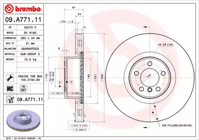 Диск тормозной LAND ROVER, BREMBO (09A77111)