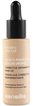 Тональна основа Sensilis Skin D-Pigment Color Drops 02 Beige Golden 30 мл (8428749943402)