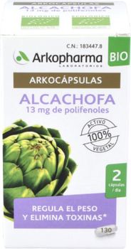 Suplement diety Arkopharma Artichoke 130 caps (3578835311167)
