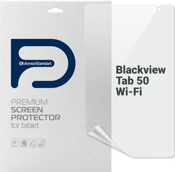 Гидрогелевая пленка для планшета Blackview Tab 50 Wi-Fi ArmorStandart Anti-Blue (ARM78400)