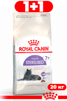 Сухой корм Royal Canin Sterilised 7+ для стерилизованных кошек в возрасте от 7 до 12 лет 20кг