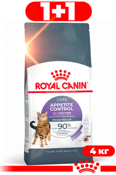 Сухой корм Royal Canin Appetite Control для стерилизованных кошек склонных к выпрашиванию корма 4кг