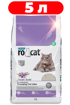 Наповнювач для котів бентонітовий ароматом лаванди Bentas RoCat Lavender Scented 5л