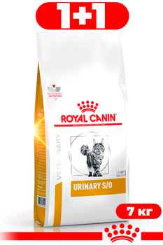 Сухой корм Royal Canin Urinary S/O Cat для кошек при заболеваниях нижних мочевыводящих путей 7 кг