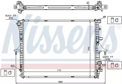 Радіатор охолодження двигуна AUDI Q7, VW TOUAREG, NISSENS (65276A)