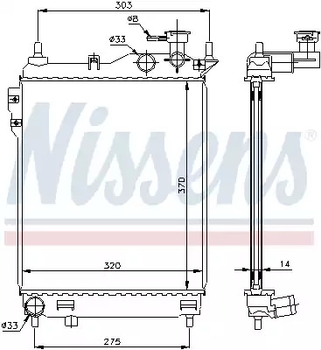 Радиатор охлаждения двигателя HYUNDAI GETZ, NISSENS (67093)