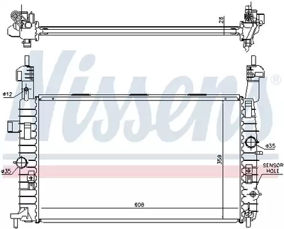 Радиатор охлаждения двигателя VAUXHALL MERIVA, OPEL MERIVA, NISSENS (63096)