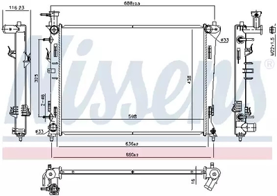 Радиатор охлаждения двигателя KIA CERATO, NISSENS (66778)