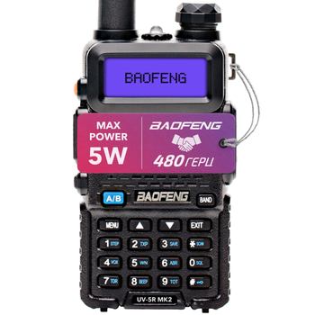 Рация Baofeng UV-5R MK2 + Ремешок на шею