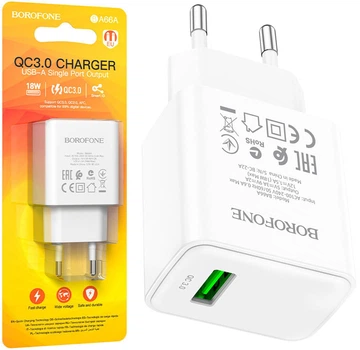 Зарядное устройство Borofone BA66A 18W USB 3A QC3.0 White (36732)