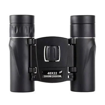 Складной бинокль 40*22 HD XB821PP