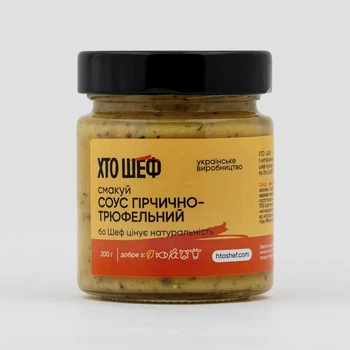 Соус горчично трюфельный Кто Шеф 200г
