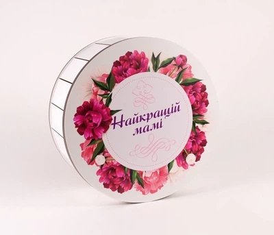 Коробка кругла "Найкращій мамі" піони велика
