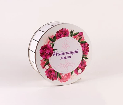 Коробка кругла "Найкращій мамі" піони маленька
