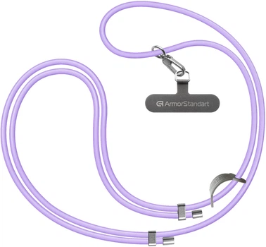 Ремешок для смартфона ArmorStandart Silicone Rope Titanium Violet with Grey holder (ARM76274)