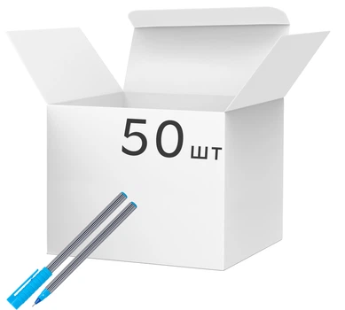Набор ручек масляных Economix Stripy 0.7 мм 50 шт Синих (e10198)