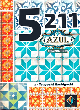 Gra planszowa Asmodee 5211 Azul Special Edition (4015566602731)