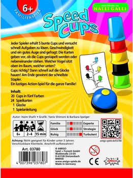 Настільна гра Amigo Speed Cups (4007396037807)