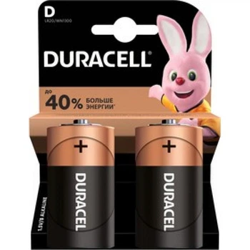 Батарейка щелочная DURACELL Alkaline LR20 /MN1300 2 шт