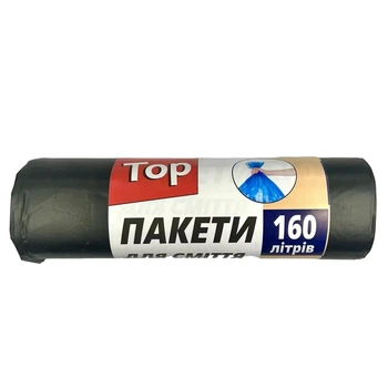 Пакеты для мусора крепкие Top 160л / 10шт черные