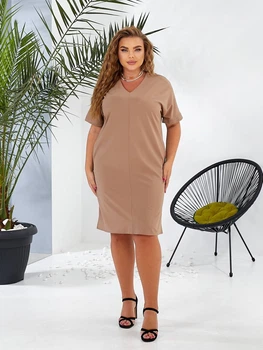 Fashions • Платье женское Royal Fashions 54 мокко (1338-аз)