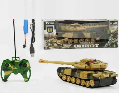 Танк на радіокеруванні від TK Group "Оплот" (72942)