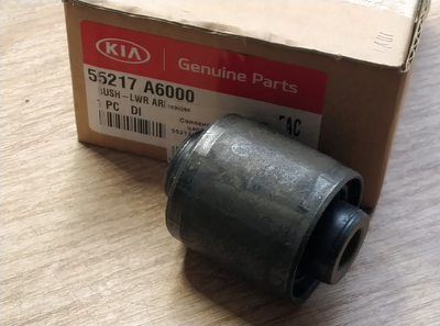 Сайлентблок задней цапфы HYUNDAI 55217-A6000 HYUNDAI I-30 012->