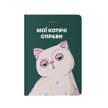 Блокнот «Мої котячі справи», зелений