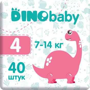 Підгузки дитячі DinoBaby 4 7-14 кг 40 шт. (4823098410591)