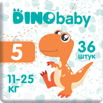 Підгузки дитячі DinoBaby 5 11-25 кг 36 шт. (4823098410614)