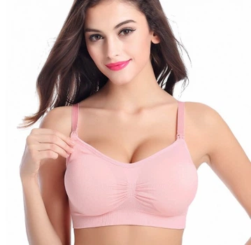 Бюстгальтер для годування Silvercell 80B pink
