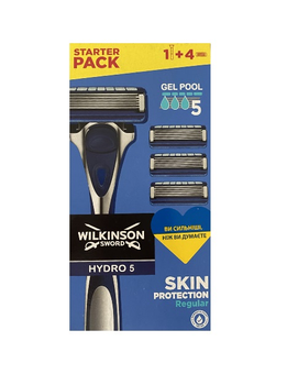 Верстат для гоління чоловічий Wilkinson Sword Hydro 5 Clampack + 4 змінні картриджі