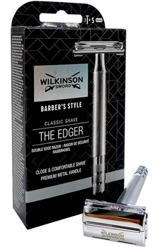 Верстат для гоління чоловічий Wilkinson Sword Barber's Style 1 шт