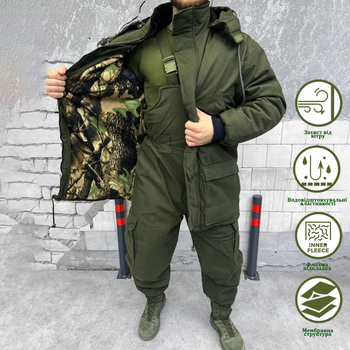 Зимняя Мужская Форма Куртка + Брюки с подтяжками с флисовой подкладкой олива размер L